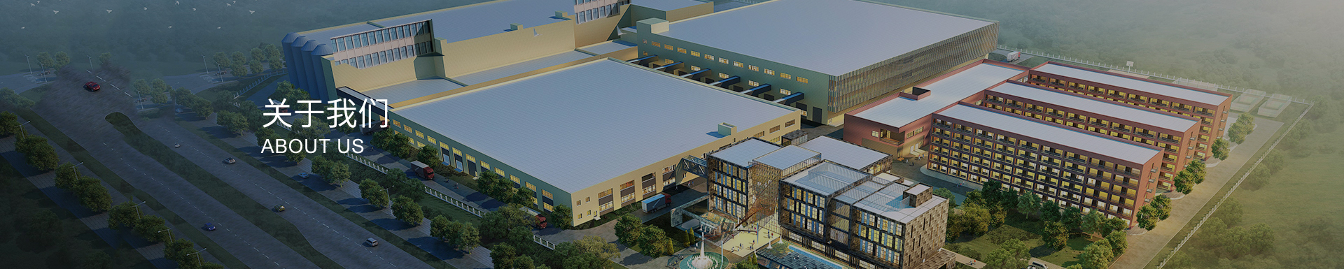 電液執行器廠家介紹